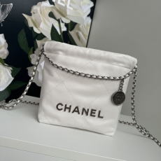 Chanel Shopping Bags